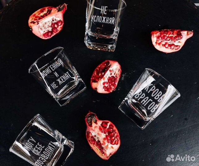 Бокалы с гравировкой