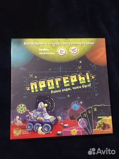 Игра настольная 