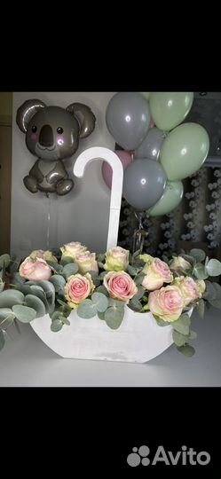 Зонт для цветов или декора