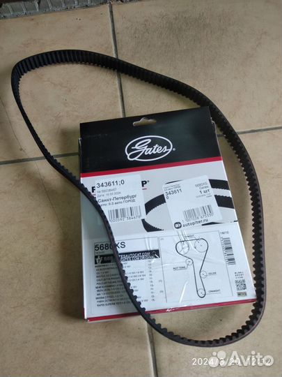 Ремень грм Фольксваген Поло, Гольф 7, Октавия А7