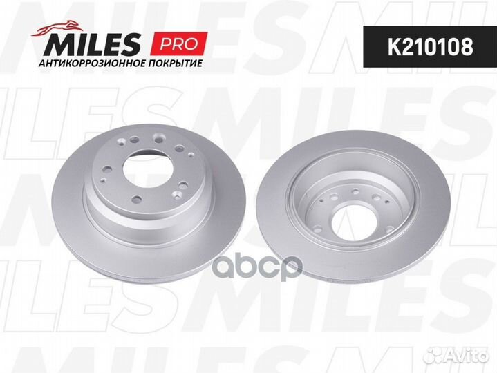 Диск тормозной задний honda legend 88/shuttle