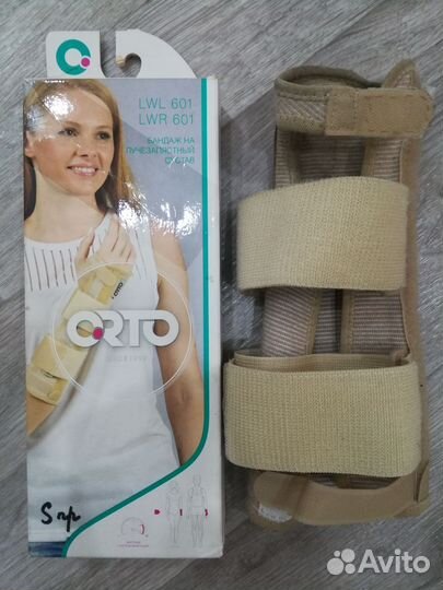Бандаж на лучезапястный сустав
