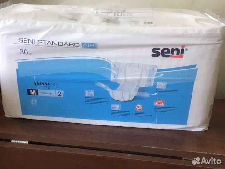 Подгузники для взрослых seni 2