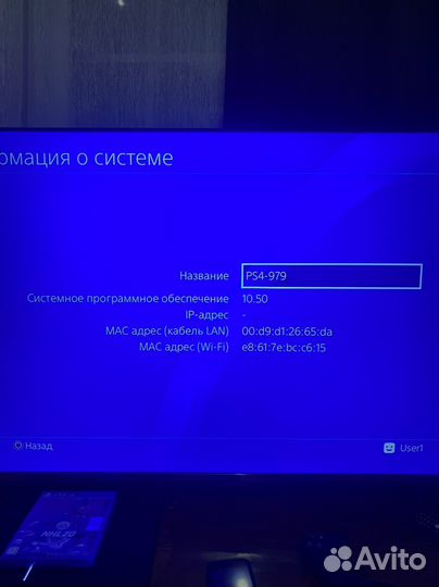 PS 4 FAT 500 GB