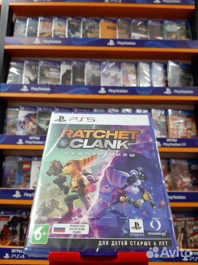 Ratchet and Clank Сквозь Миры PS5