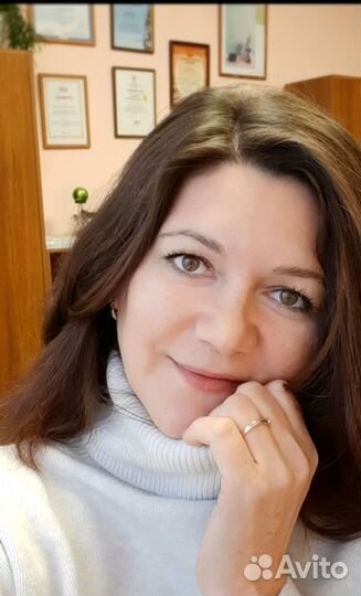 Консультация психолога