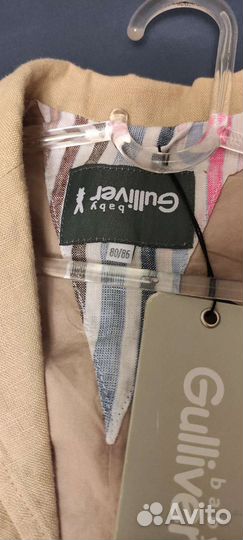 Пиджак на мальчика 86 р