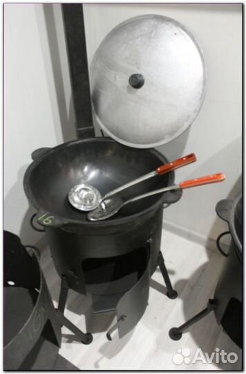 Казан 16л+печь 3мм.Подарок шумовка.Доставка