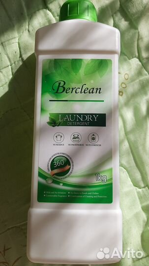 Биопродукт-очиститель пятен,жира,стир.порошок