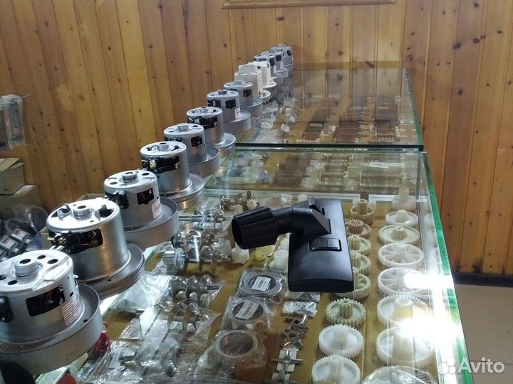 Запчасти для пылесосов
