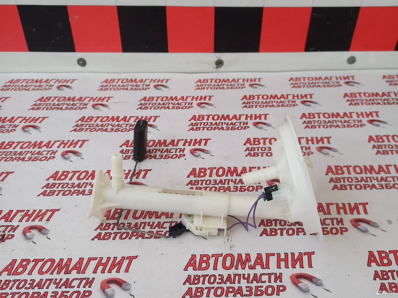 Датчик уровня топлива Форд Мустанг 6 14-23