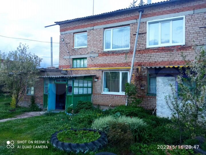 Таунхаус 95,7 м² на участке 10 сот.