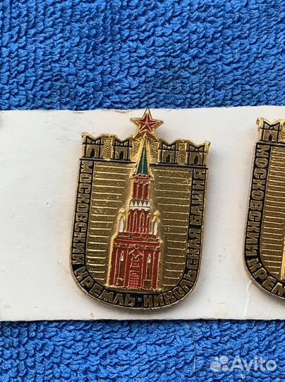 Подборка знаков Башни Кремля СССР 5 шт