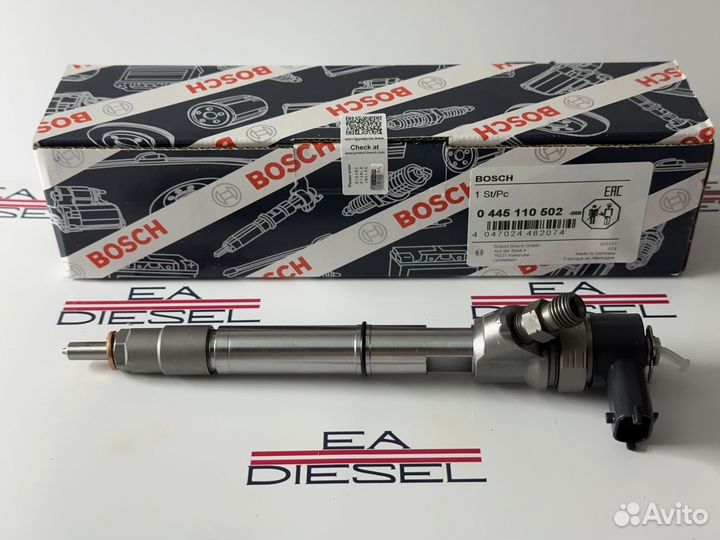 Форсунка 0445110502