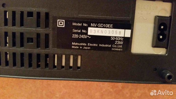 Видеомагнитофон Panasonic