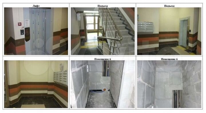 2-к. квартира, 61,6 м², 1/5 эт.