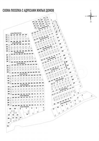 Участок 33 сот. (ИЖС)