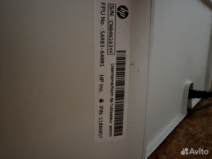 Принтер струйный hp