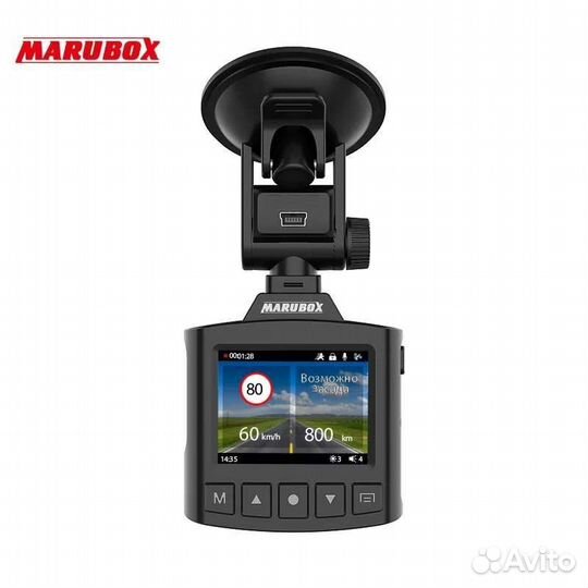 Видеорегистратор с GPS камерами Marubox m340gps