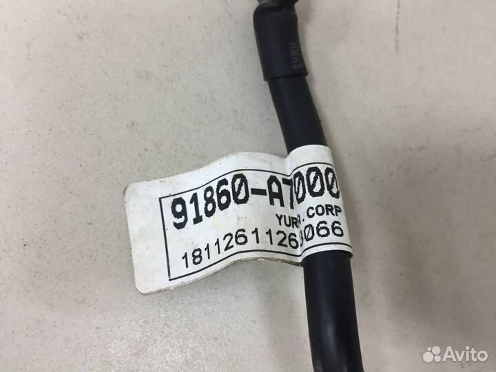 Клемма аккумулятора Kia Cerato YD 2013-2020