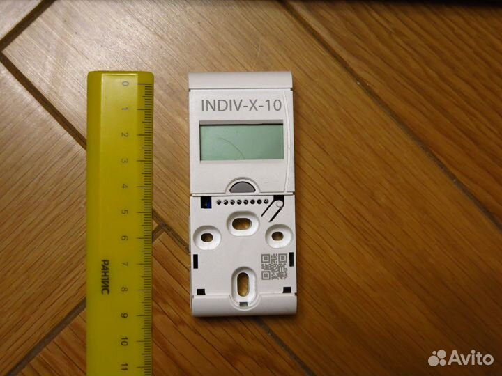 Устройство для распределения тепла indiv-X-10