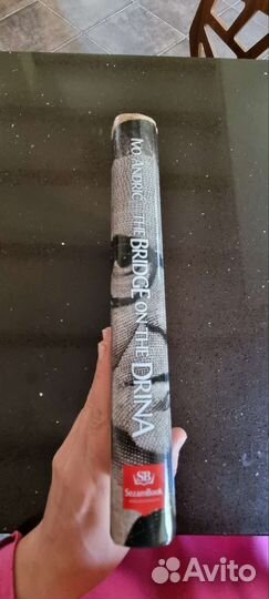 Книга Ivo Andric The bridge of the Drina