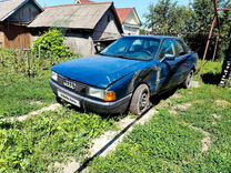 Audi 80 1.8 MT, 1990, битый, 326 390 км, с пробегом, цена 60 000 руб.