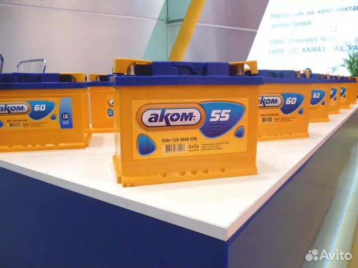 Аккумулятор akom новые