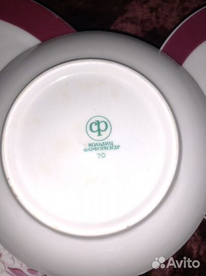 Чайный сервиз гдр «Кольдиц»