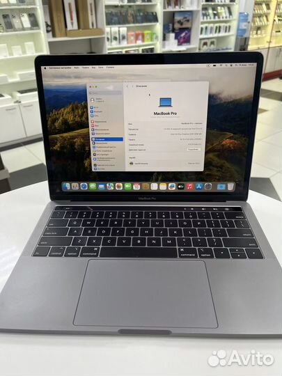 Apple macbook pro 13 (2019) 16/256 GB