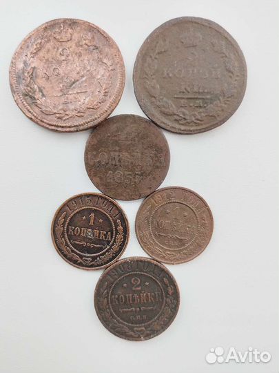 Лот царской меди