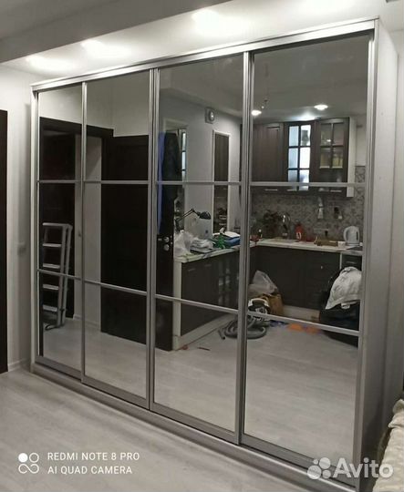 Шкаф купе 120,140,160,180 в наличии