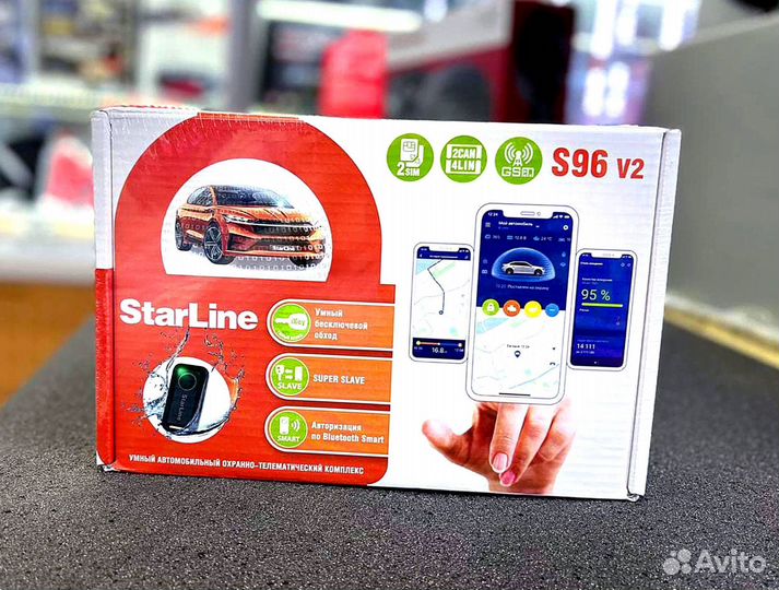 Сигнализация Starline S96 2canlin v2