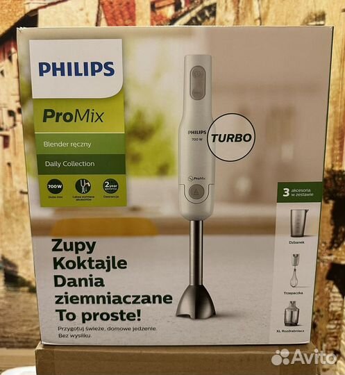 Блендер Philips новый