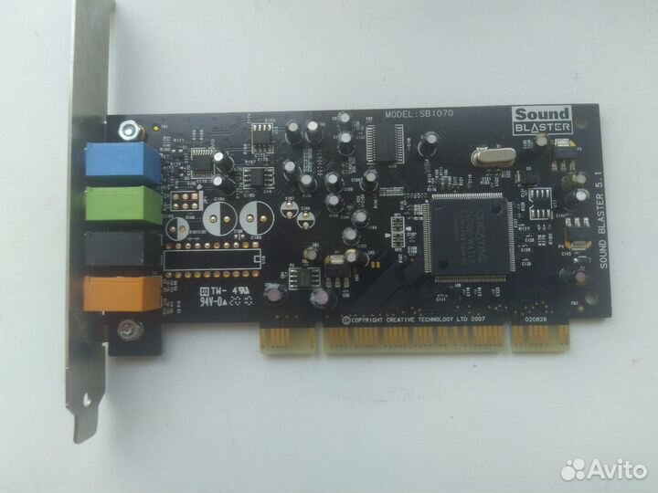 Creative SoundBlaster 5.1 VX
