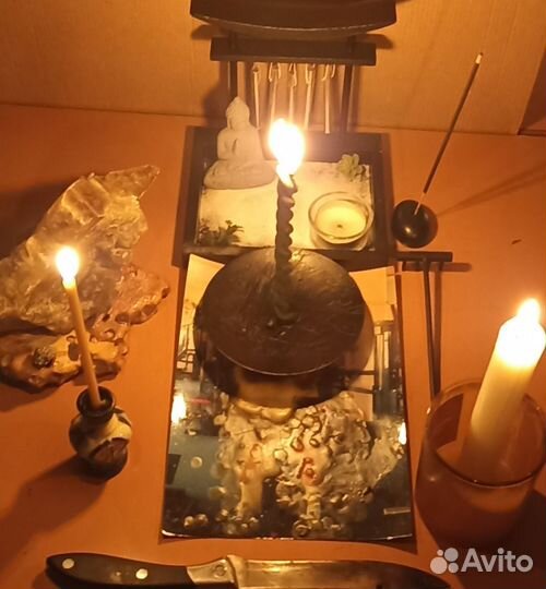 Гадание на таро, снятие порчи, обучение