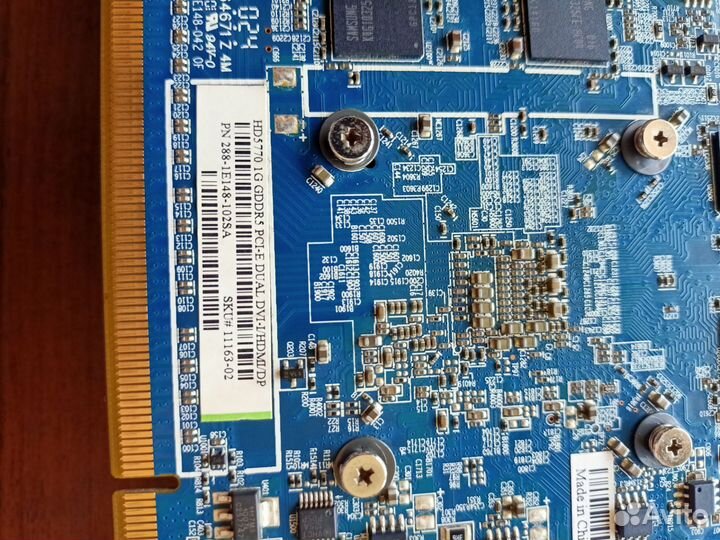 Radeon hd 5770 gddr5 1gb