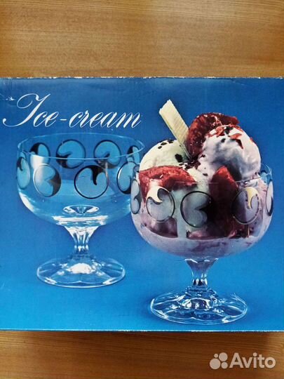 Набор креманок - 6 штук (хрусталь)