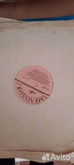 Виниловые пластинки СССР