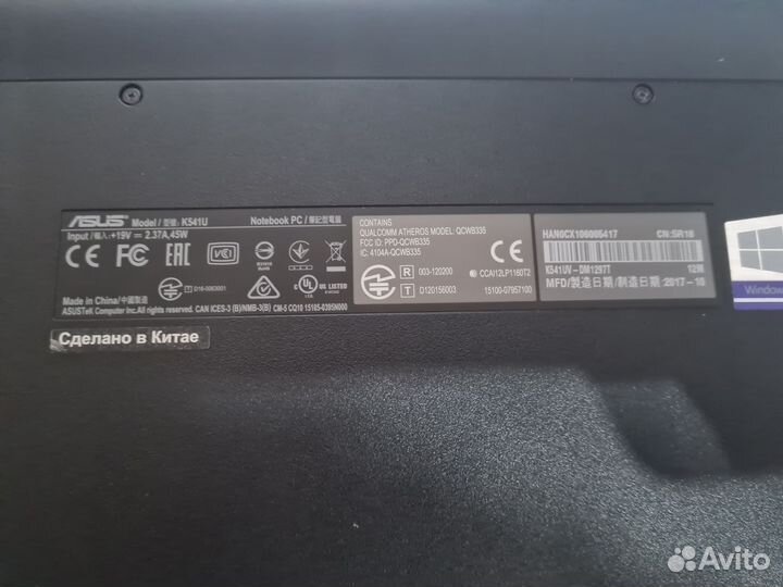 15.6 asus K541U (I3-7100U/ 4GB/ GT 920MX 2GB)