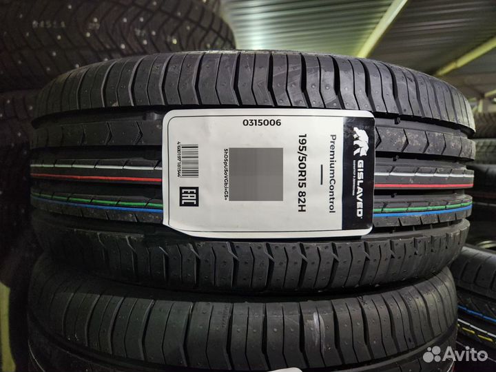 Gislaved PremiumControl 195/50 R15 82H