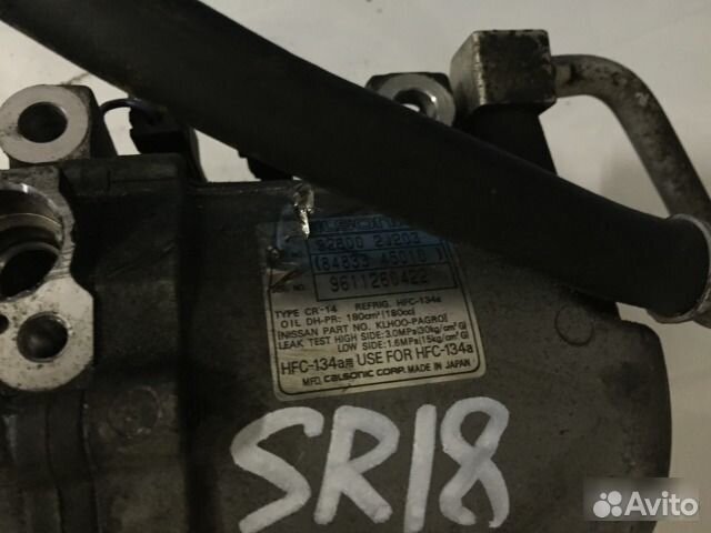 Компрессор кондиционер Nissan Bluebird EU14