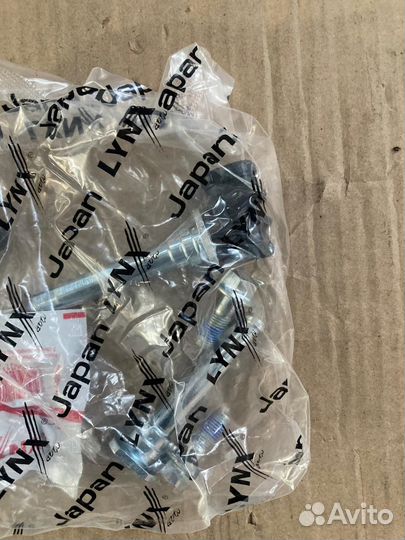 Направляющая суппорта к-кт VW/Skoda BC2138