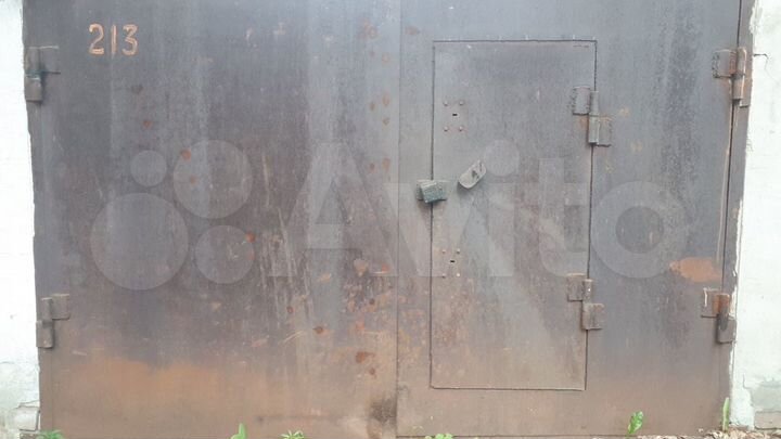 Гараж, 30 м²