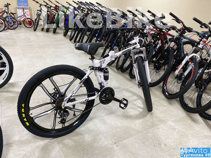 Велосипед складной 26