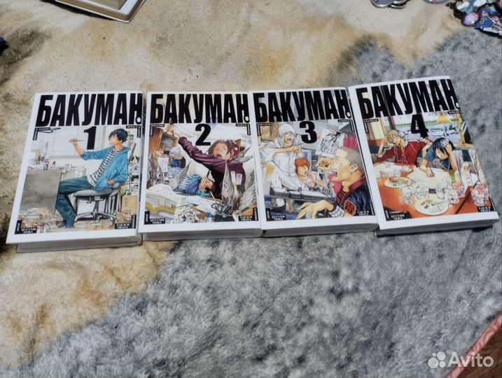 Книги/манги