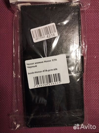 Чехол-книжка Honor X7A Черный кожзам