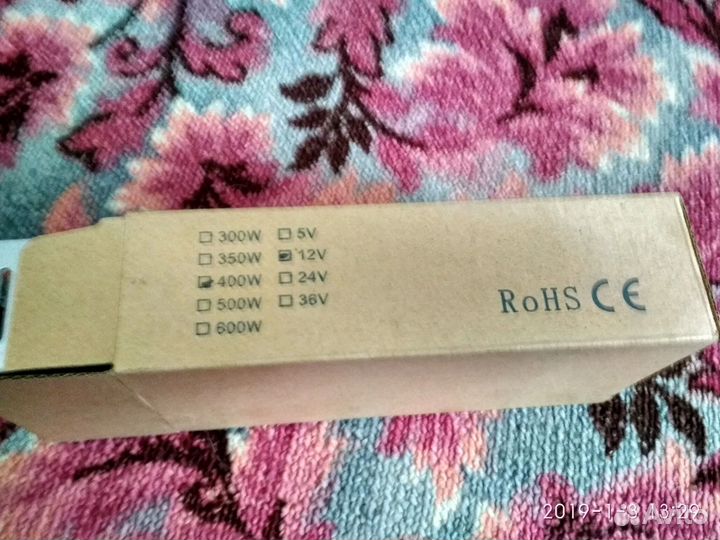 Блок питания