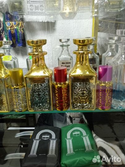Арабские масляные духи