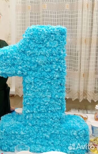 Цифра 1 на годик мальчику